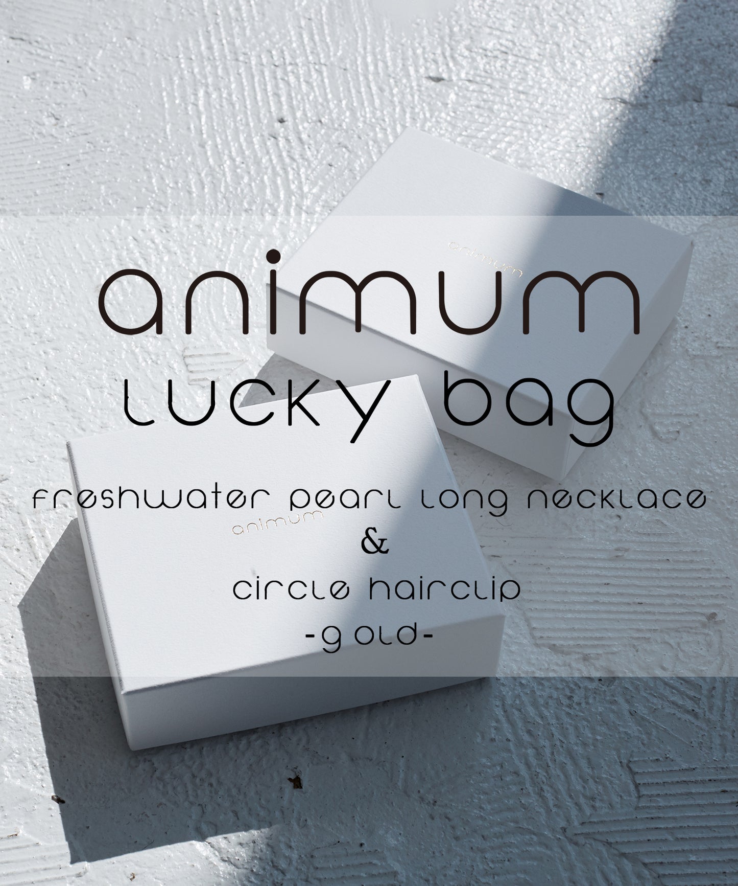 animum LUCKY BAG  Freshwater Pearl Long Necklace × Circle HairClip