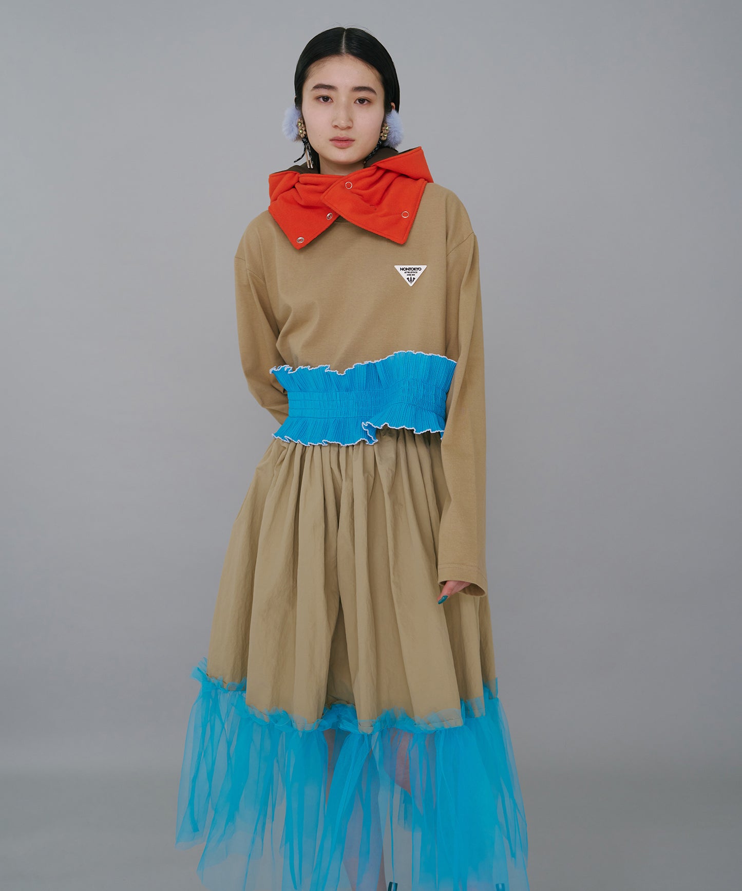 GATHER TULLE SKIRT