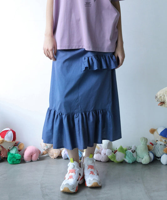 ASYMMETRICAL SHIRT SKIRT