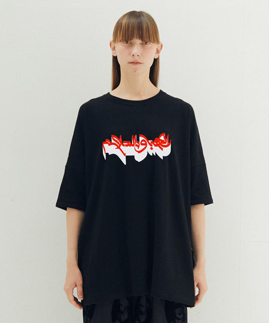 ARABIC L&P Tee