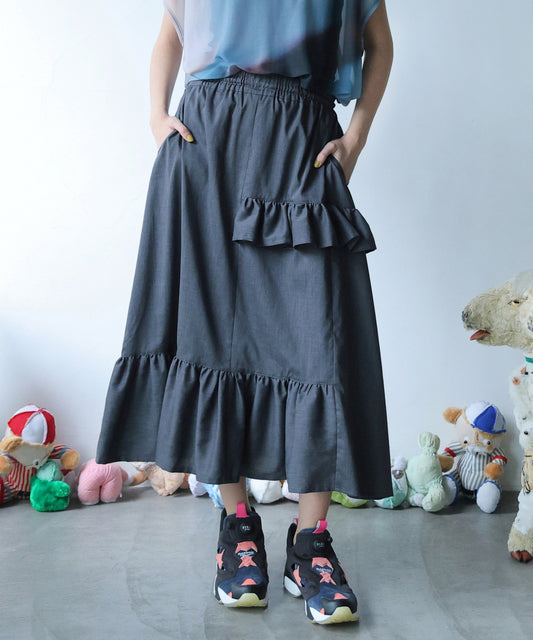 ASYMMETRICAL SHIRT SKIRT