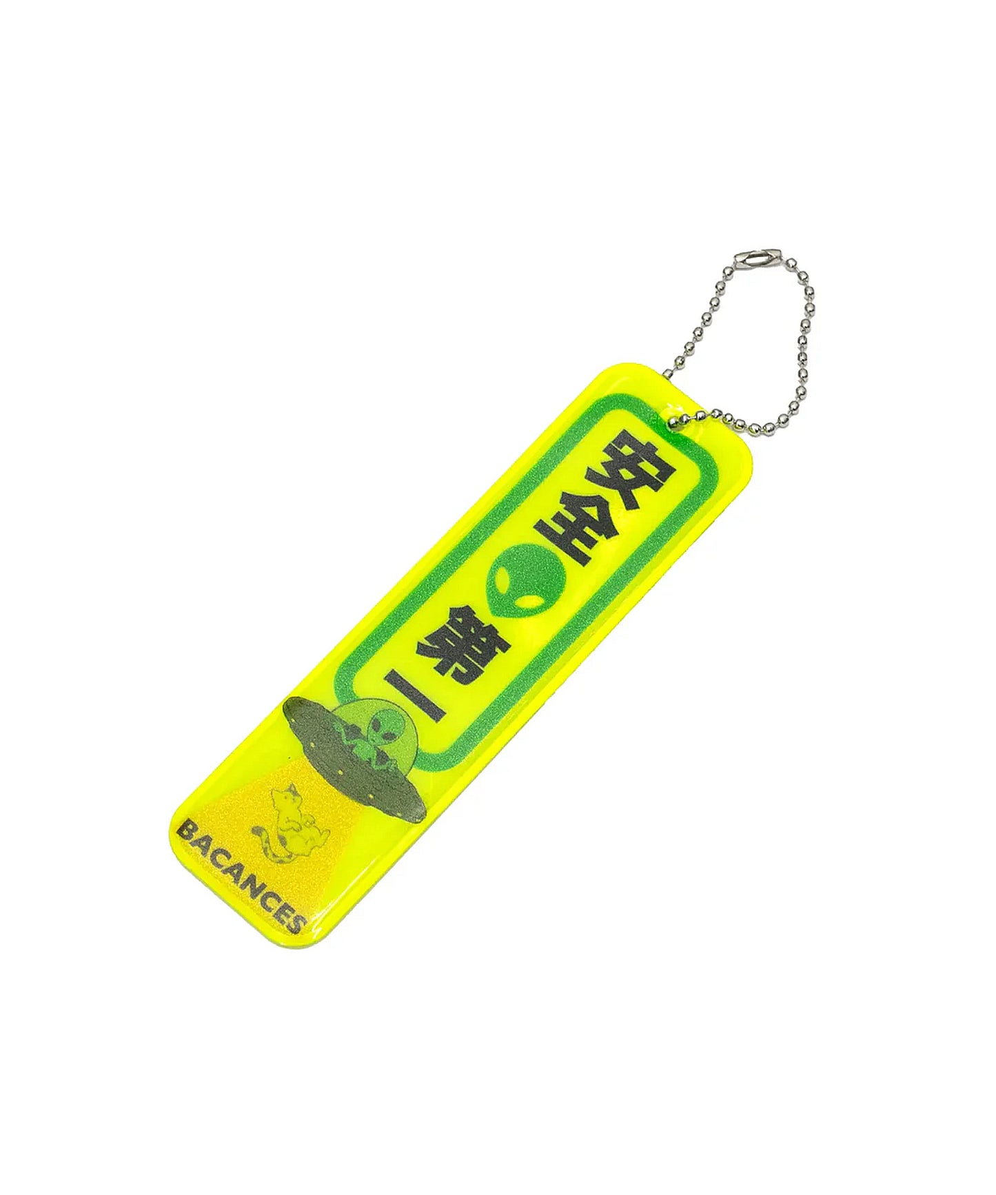 BC REFLECTOR KEYHOLDER[SPACE ANZEN]