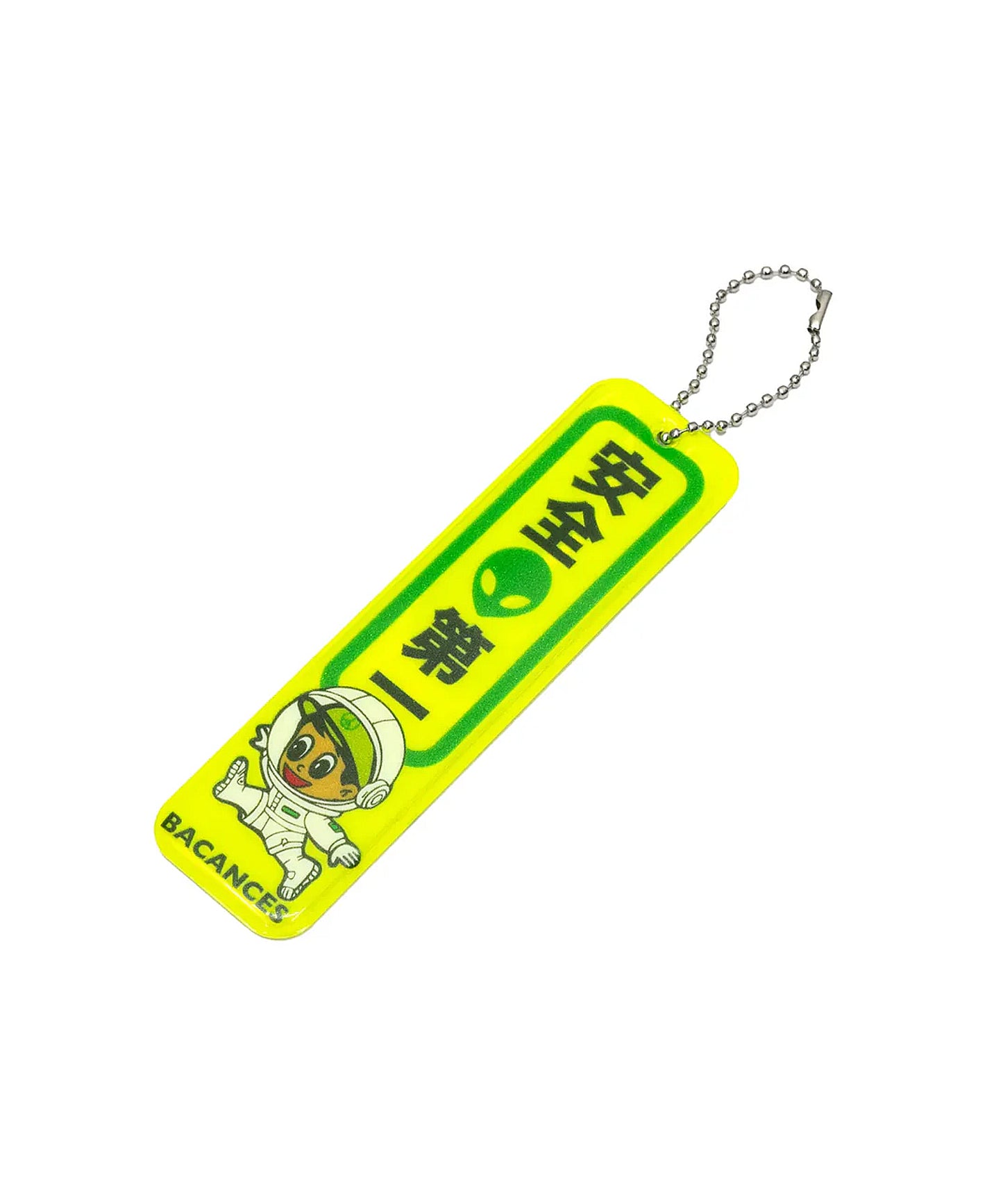 BC REFLECTOR KEYHOLDER[SPACE ANZEN]