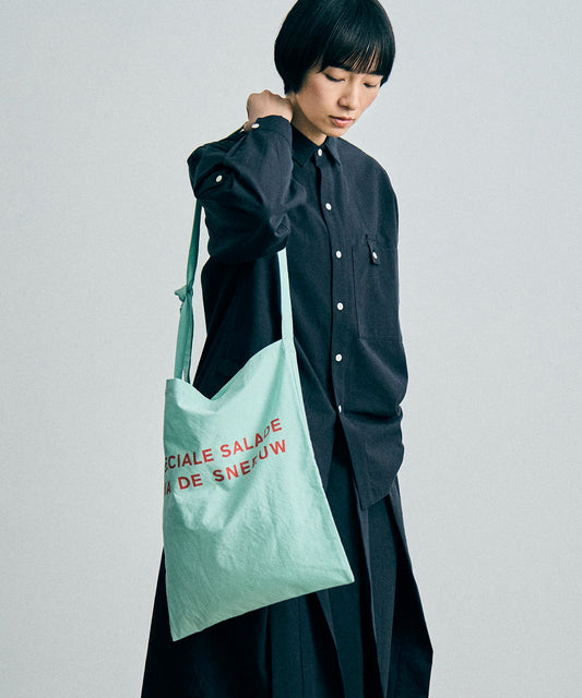 シェフの気まぐれバッグ