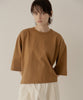 single jersey pullover shirt【商品納期 3月下旬】