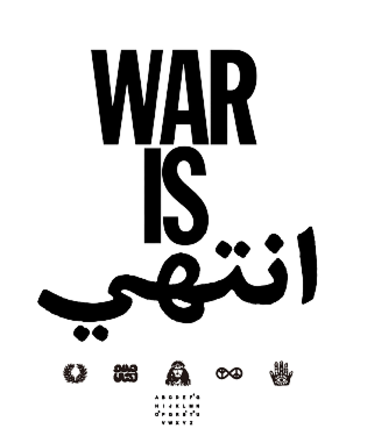 PIGMENT-DYED TEE（WAR IS OVER）