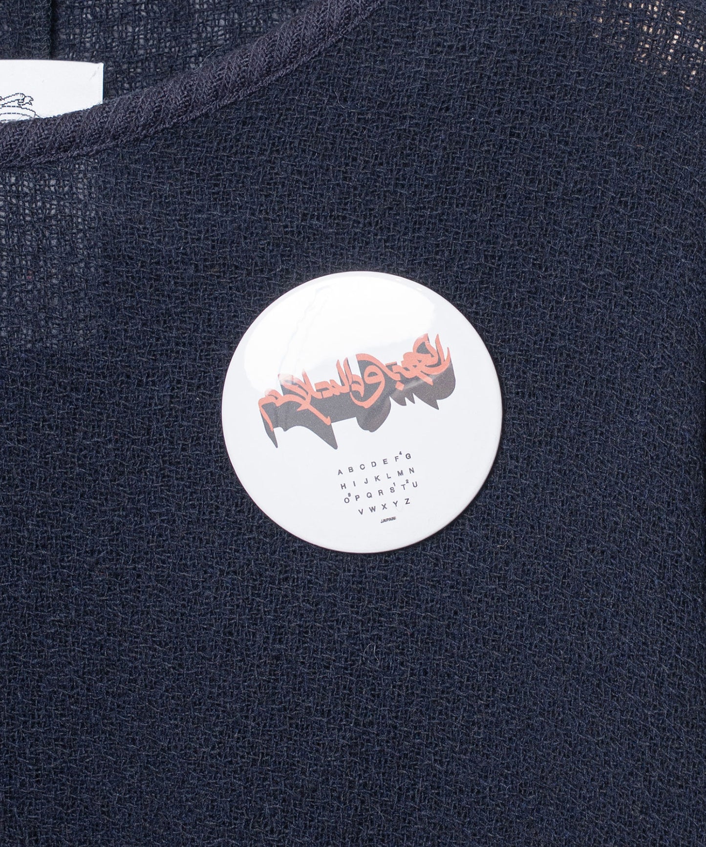 Light Wool Mods One-piece