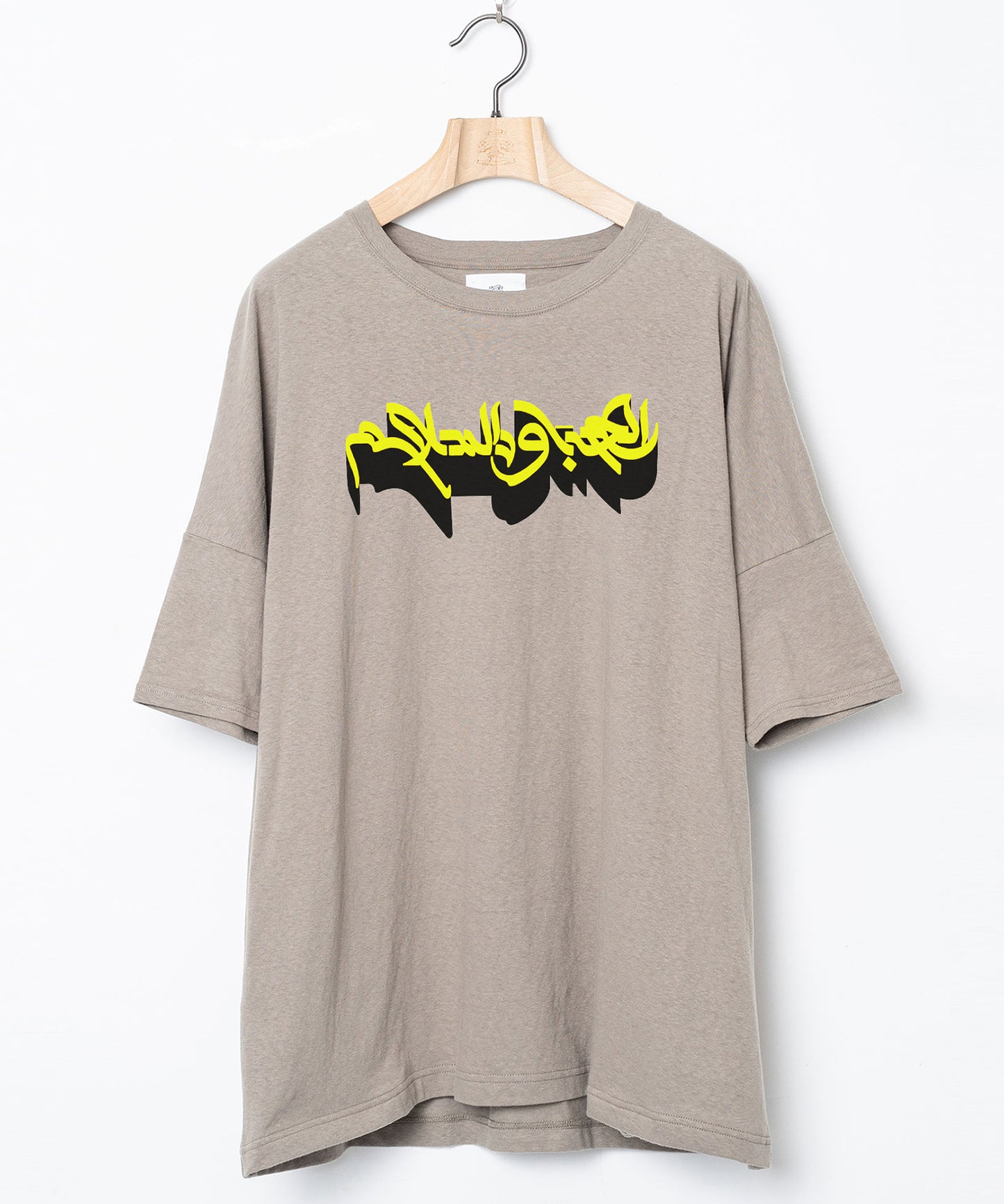 ARABIC L&P Tee