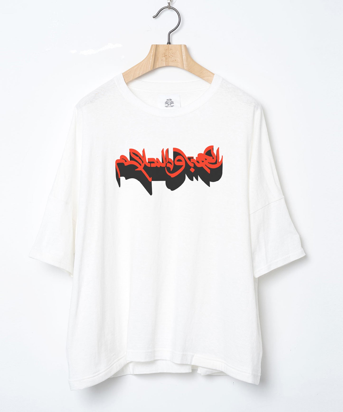 ARABIC L&P Tee