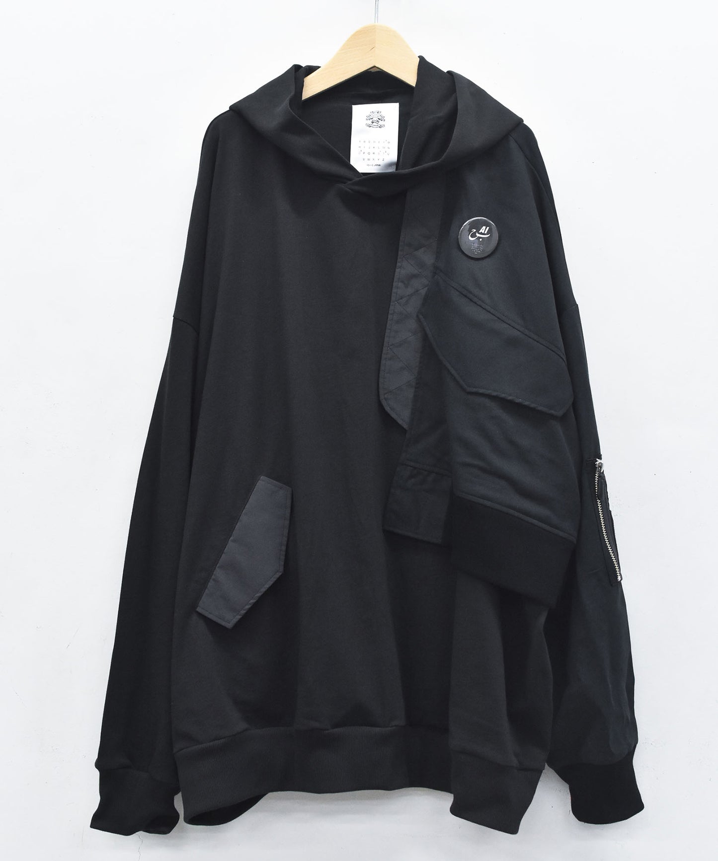 FUSION HOODIE