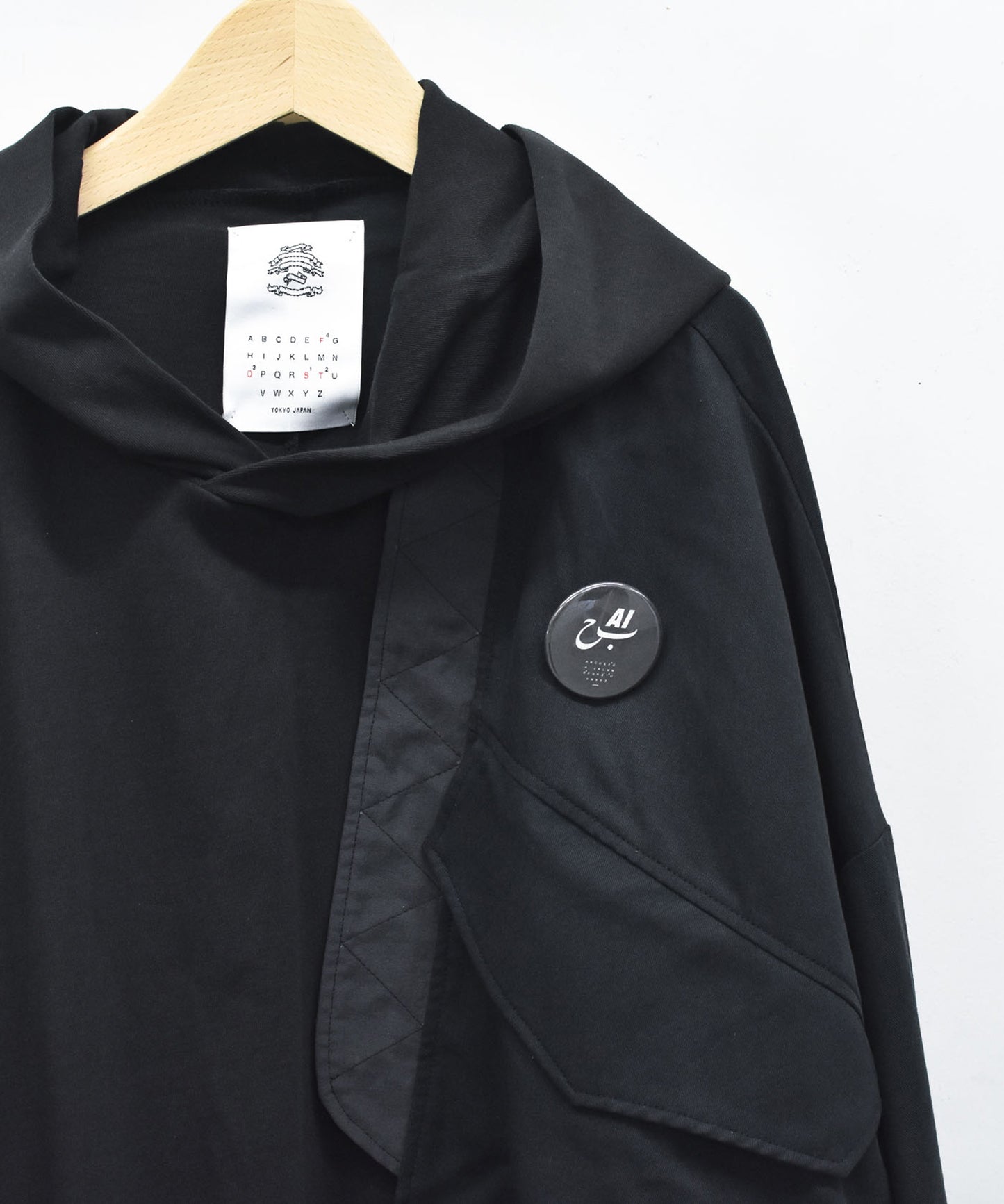 FUSION HOODIE