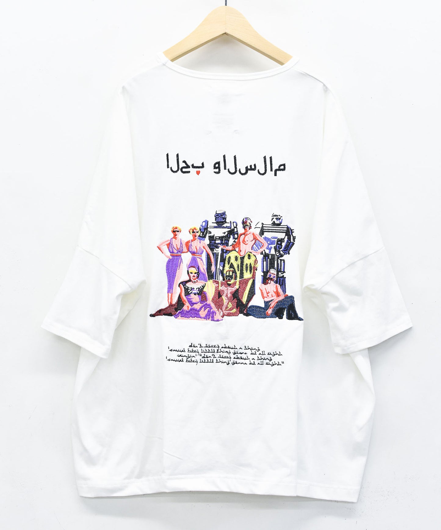TRIBE EMBROI BIG TEE