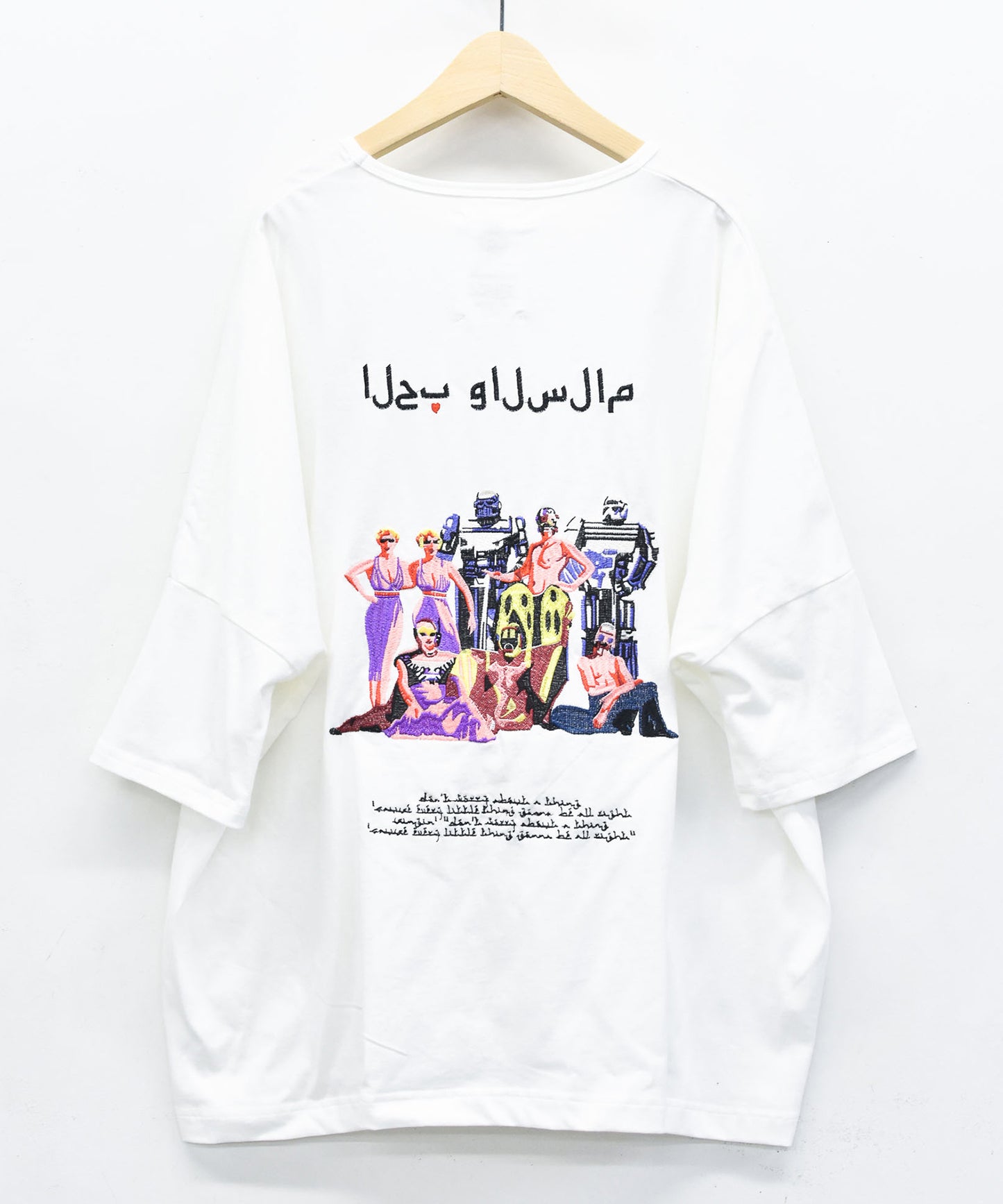TRIBE EMBROI BIG TEE