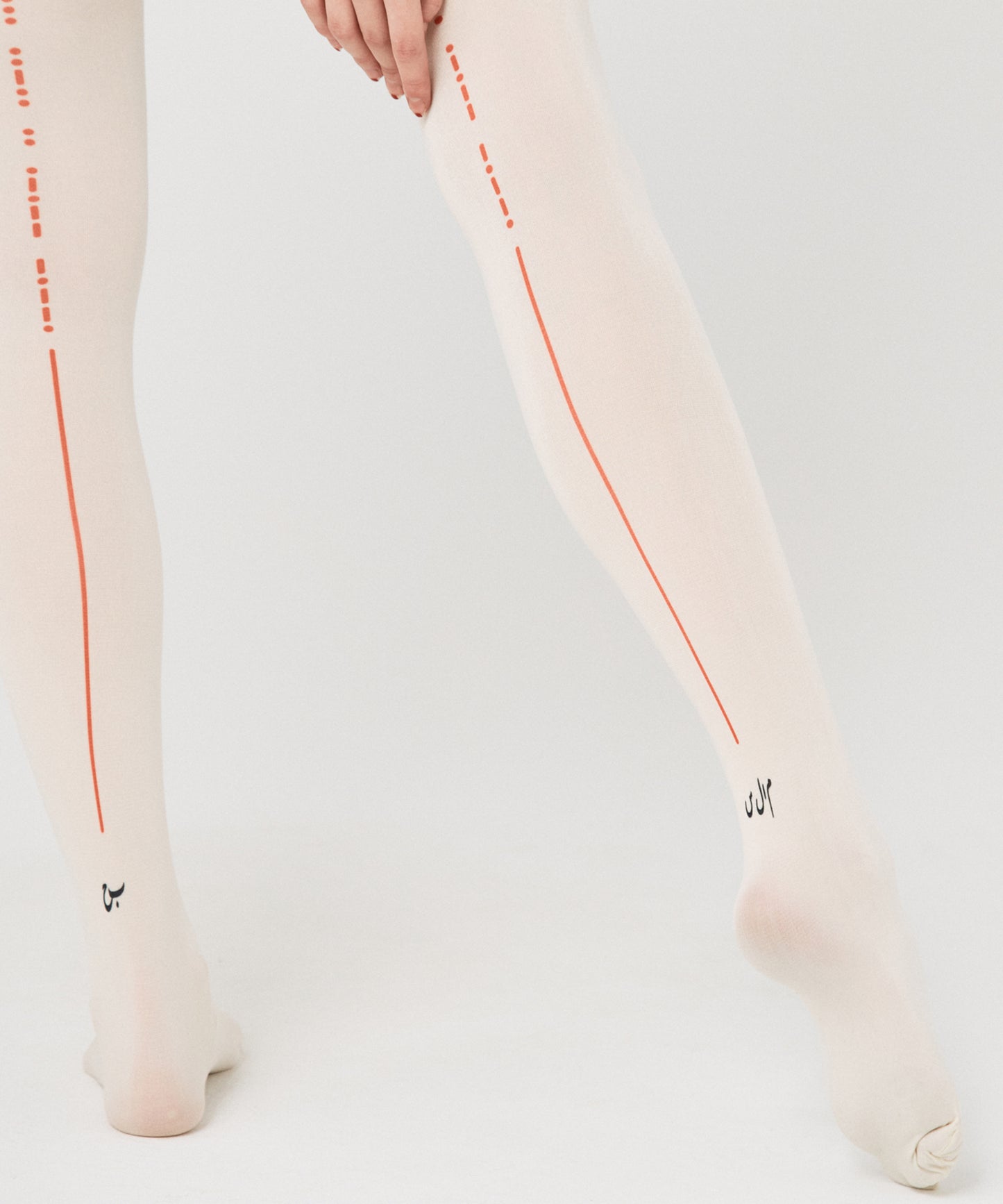 Spiritual Dance Tights