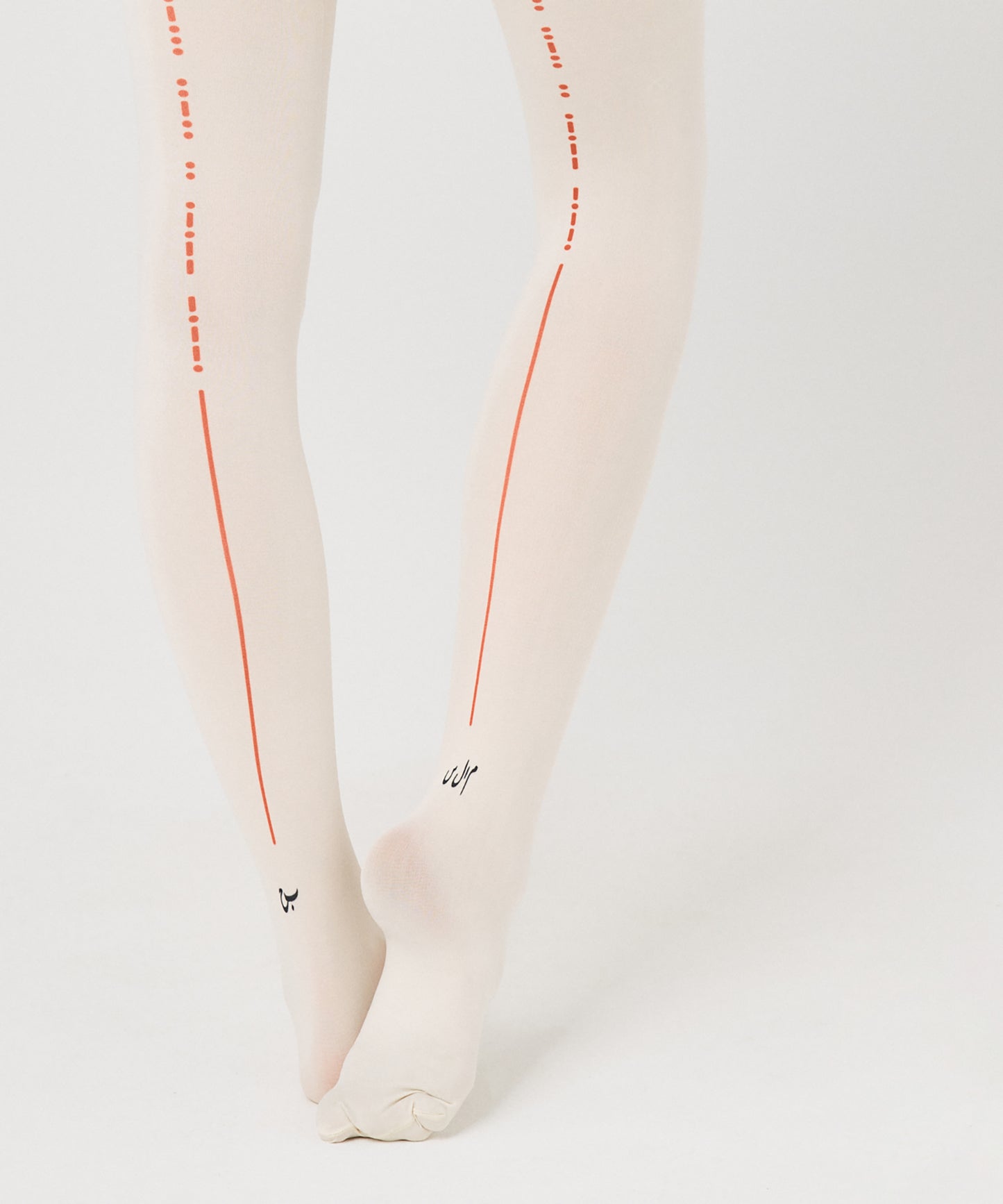 Spiritual Dance Tights