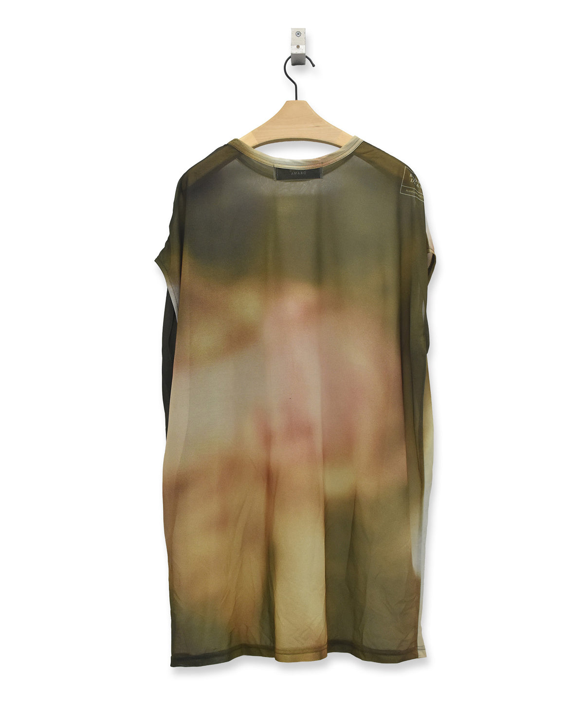 DIM PRINT DRESS