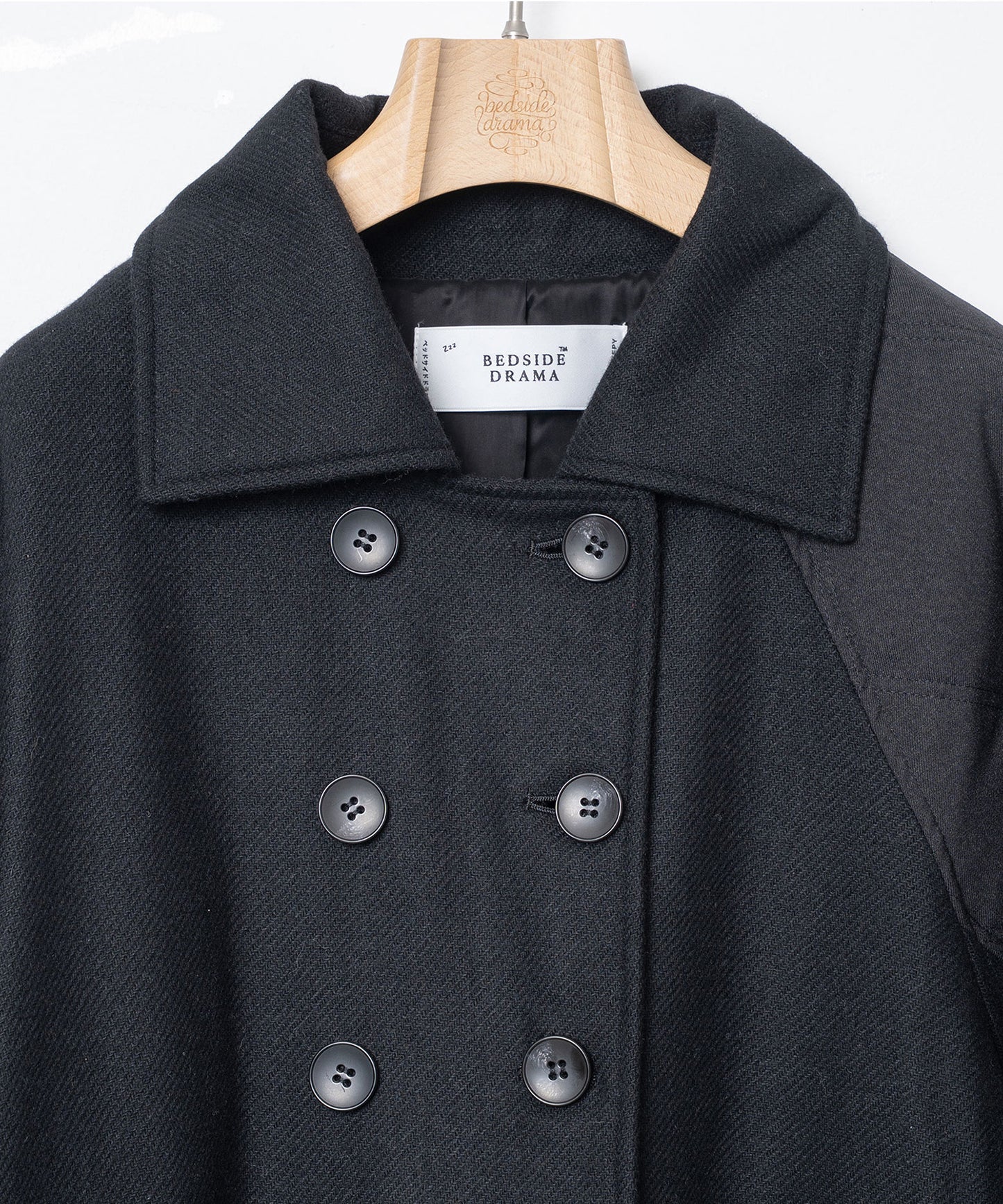 Dreamin' Mix Wide Coat