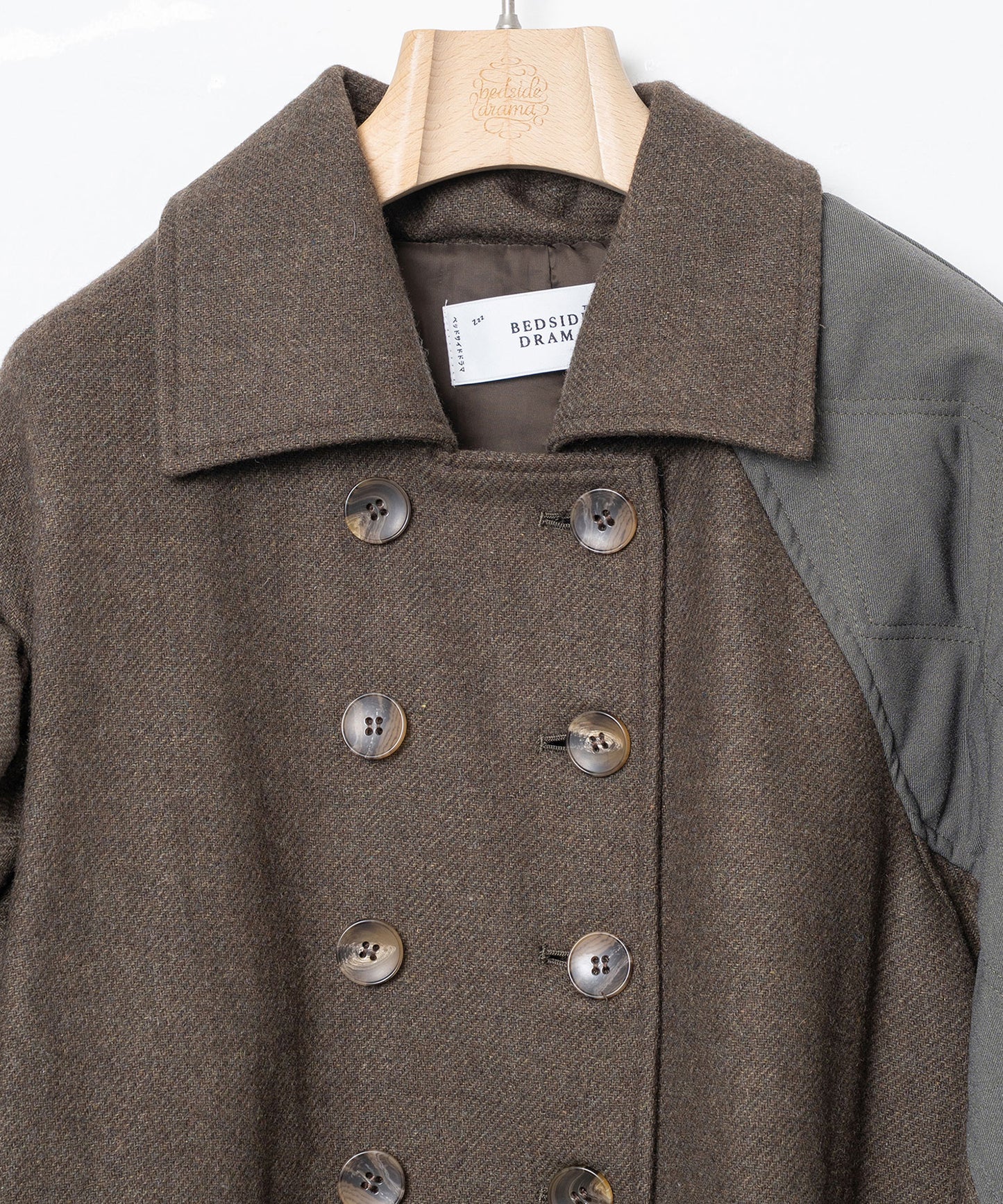 Dreamin' Mix Wide Coat