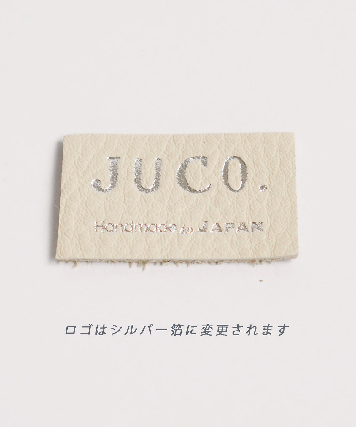ピクニックサンダル