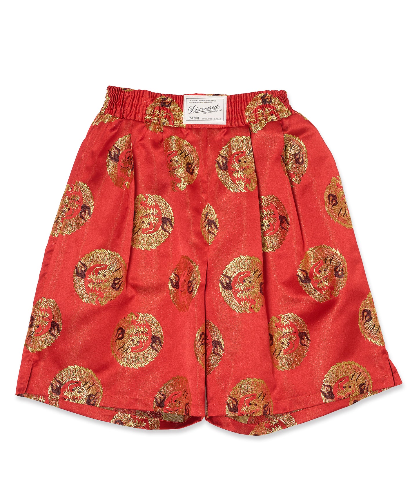 DRAGON JB RING SHORTS