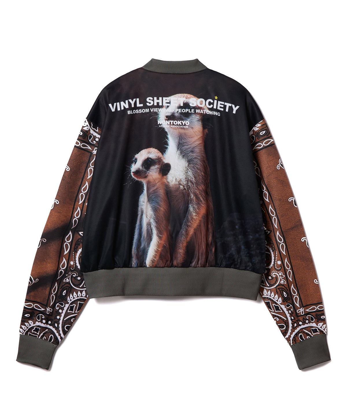 PRINT TRACK JACKET