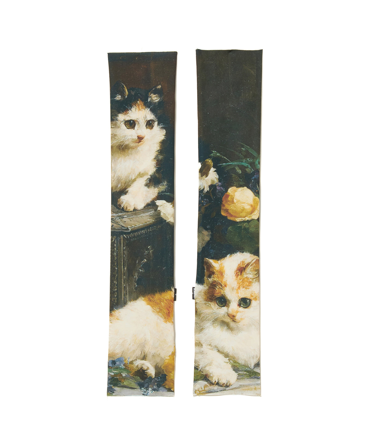 PRINT STRETCH ARM COVER