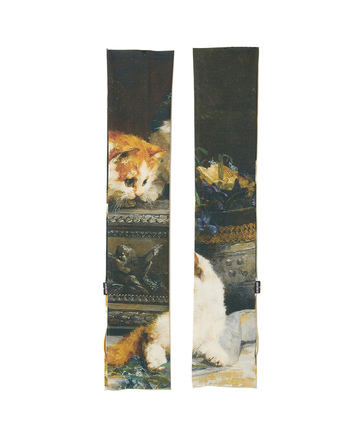 PRINT STRETCH ARM COVER