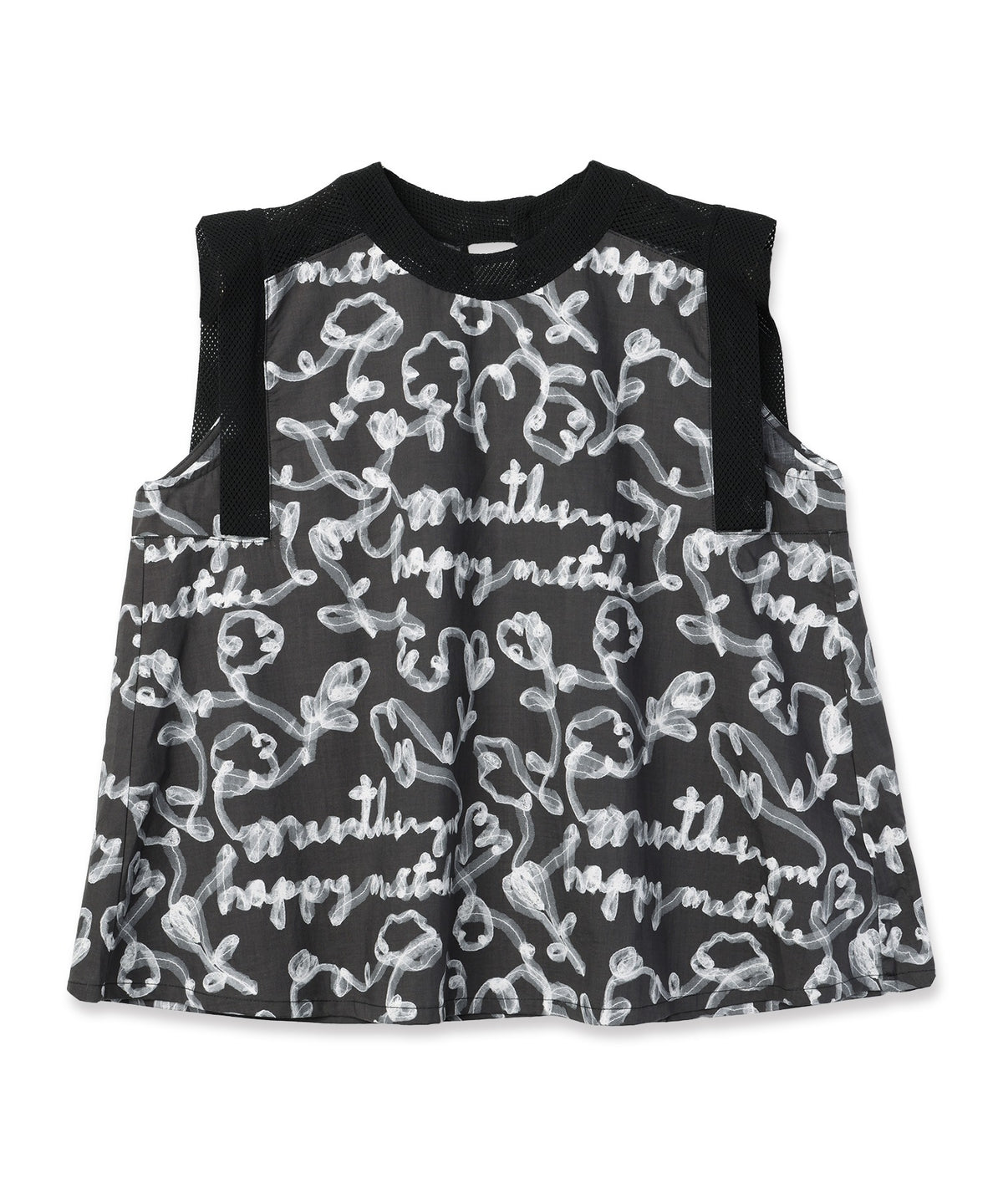 Tulle Ribbon Top
