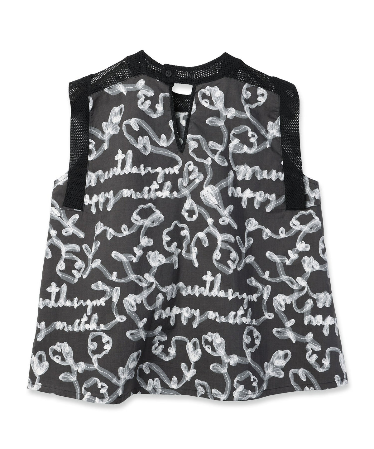 Tulle Ribbon Top