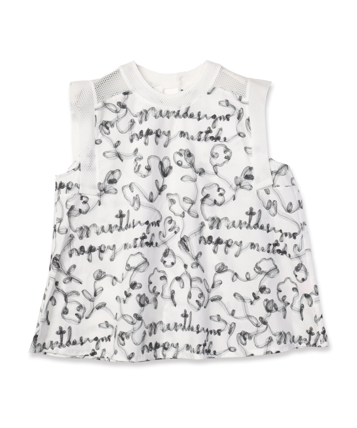Tulle Ribbon Top