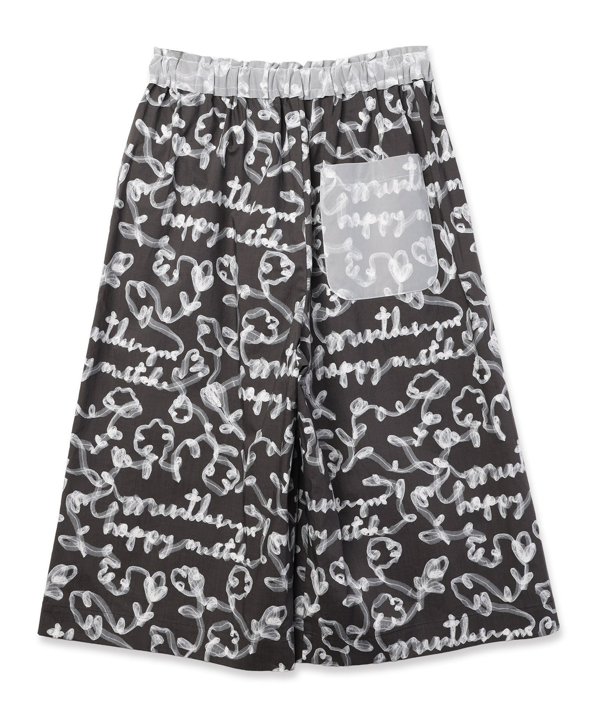 Tulle Ribbon Volume Shorts