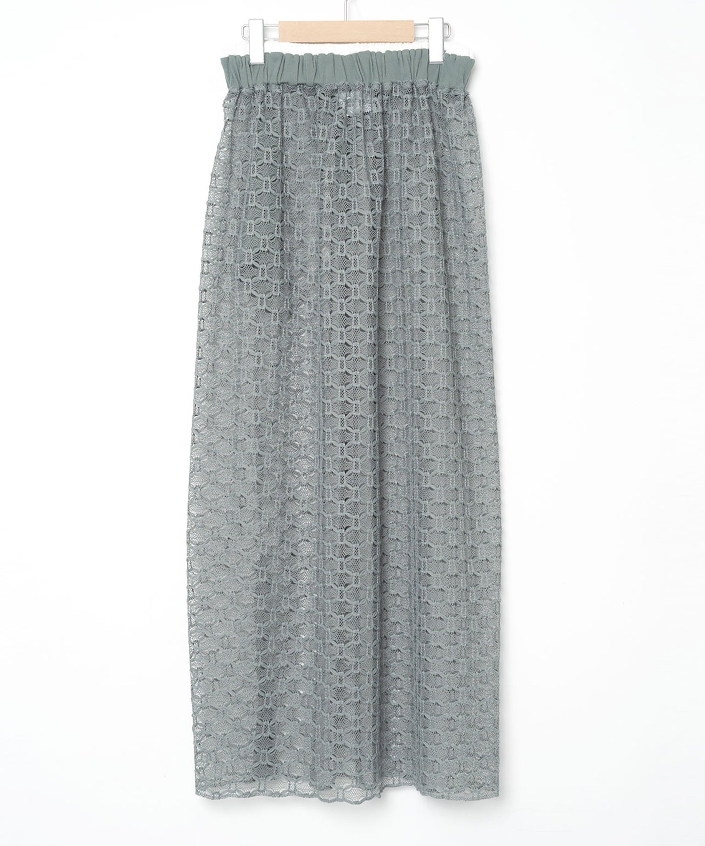 Ultra Mesh Skirt