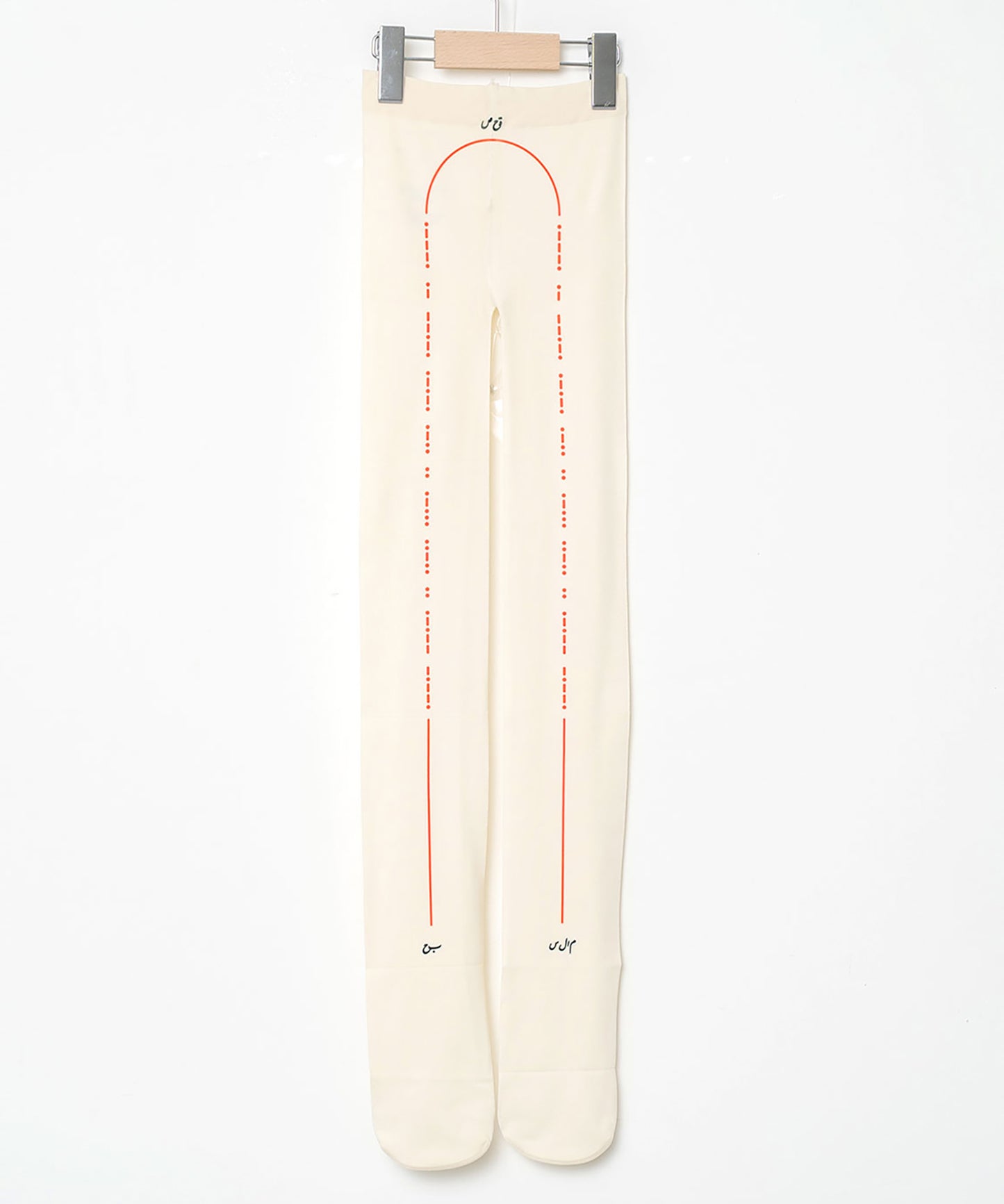 Spiritual Dance Tights