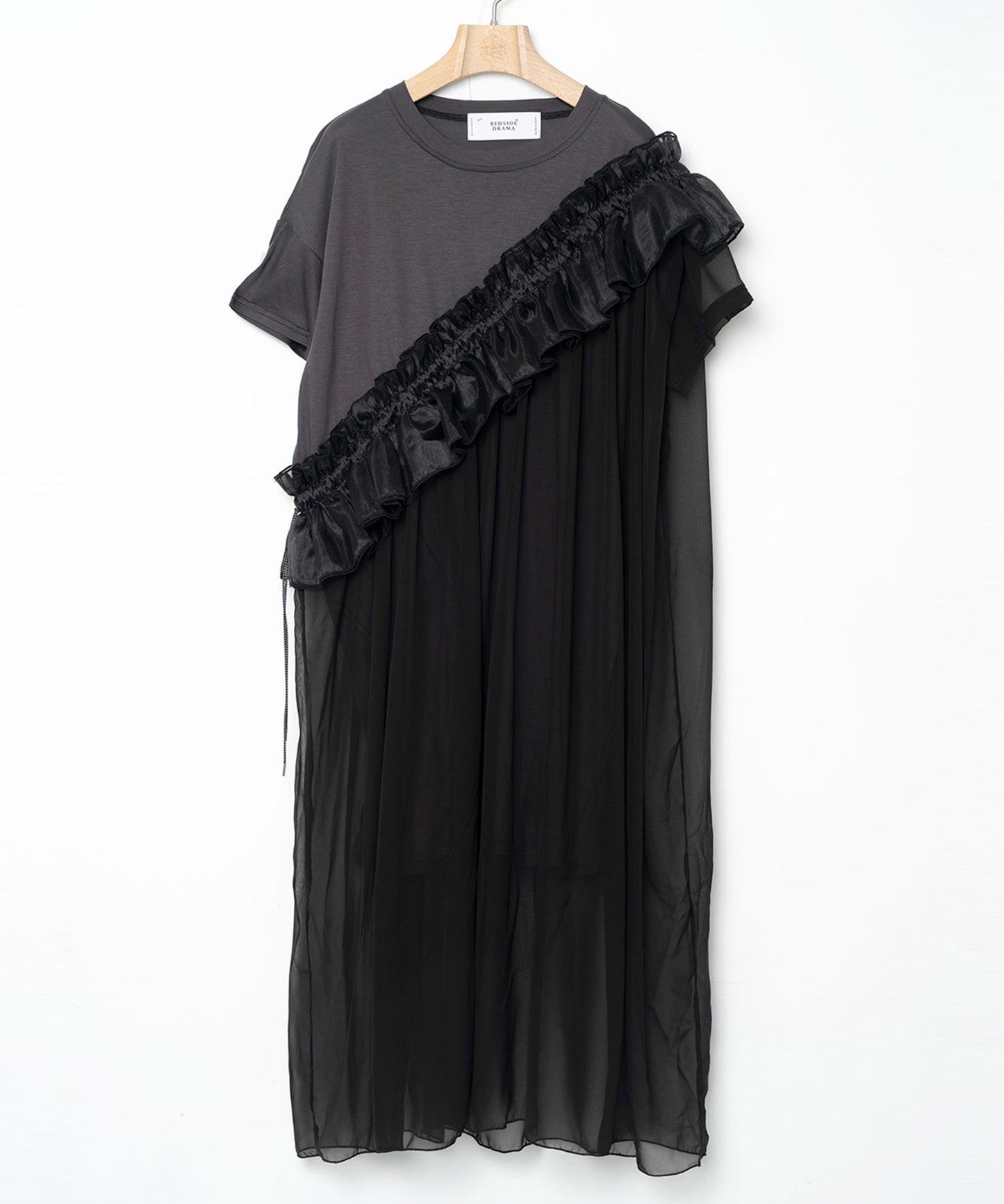 Tutu Frill Tee Dress