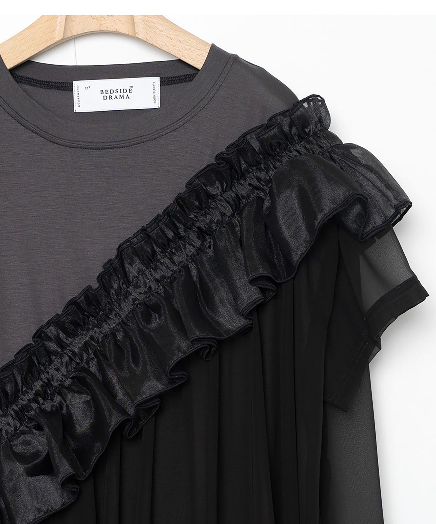 Tutu Frill Tee Dress