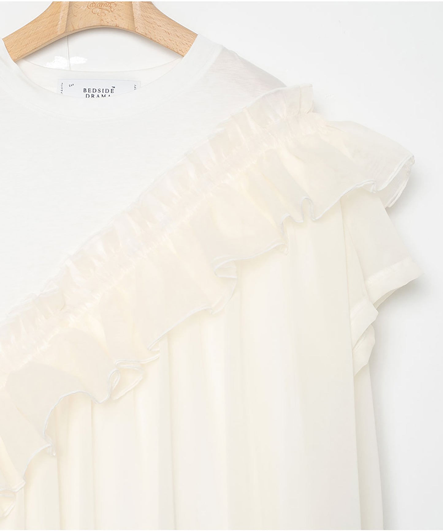 Tutu Frill Tee Dress