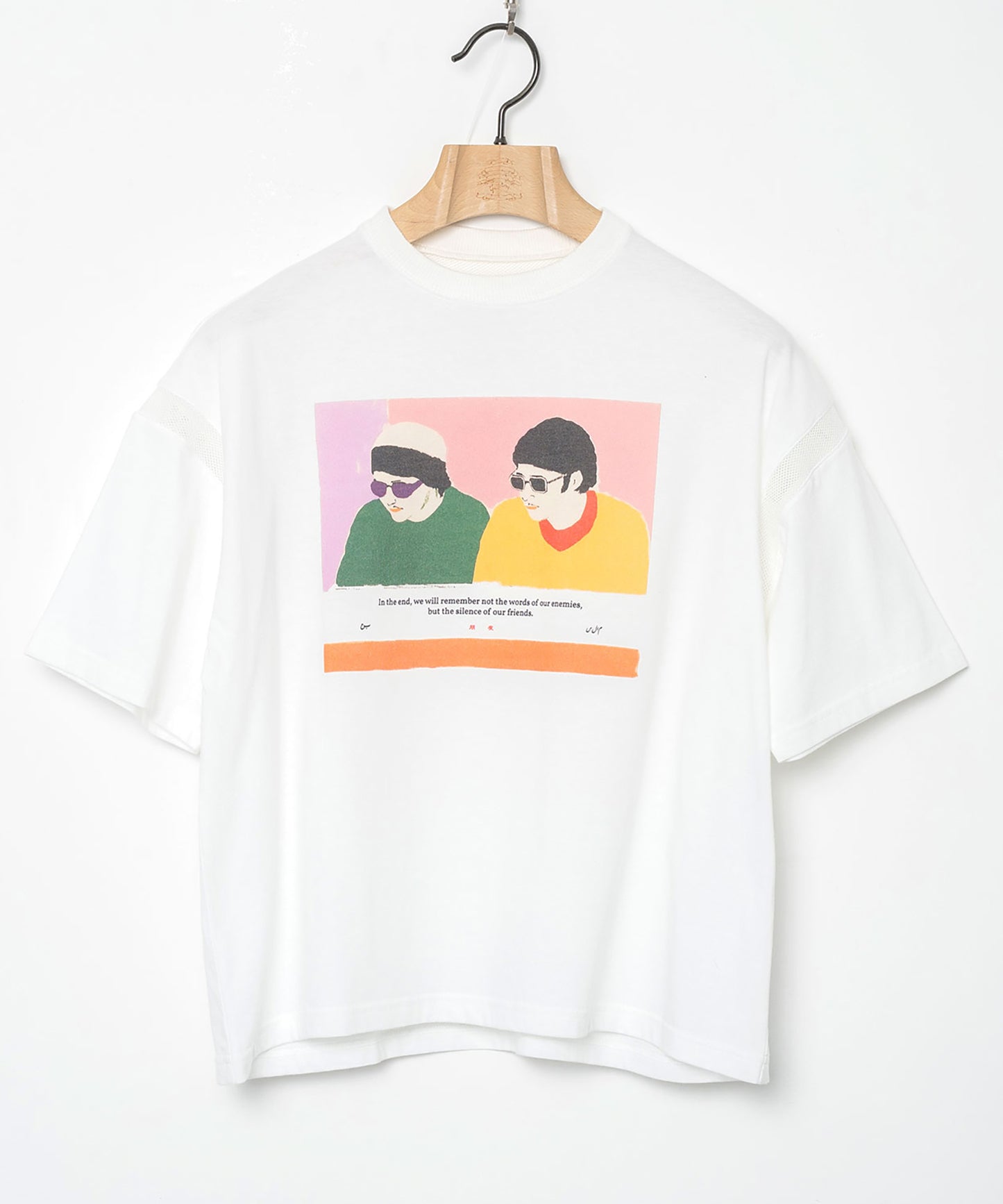 PANYAO SAMUE T-SHIRT