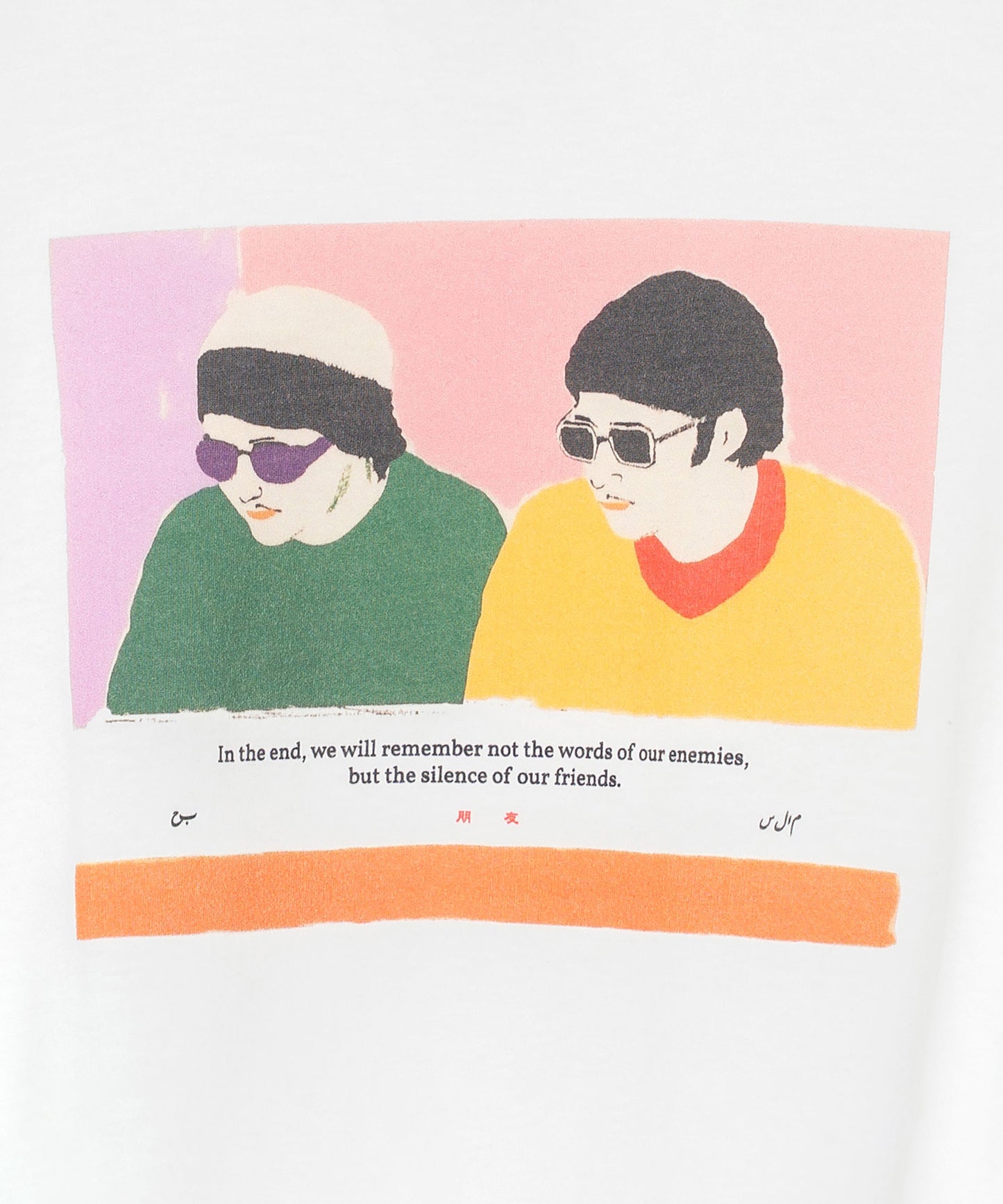 PANYAO SAMUE T-SHIRT