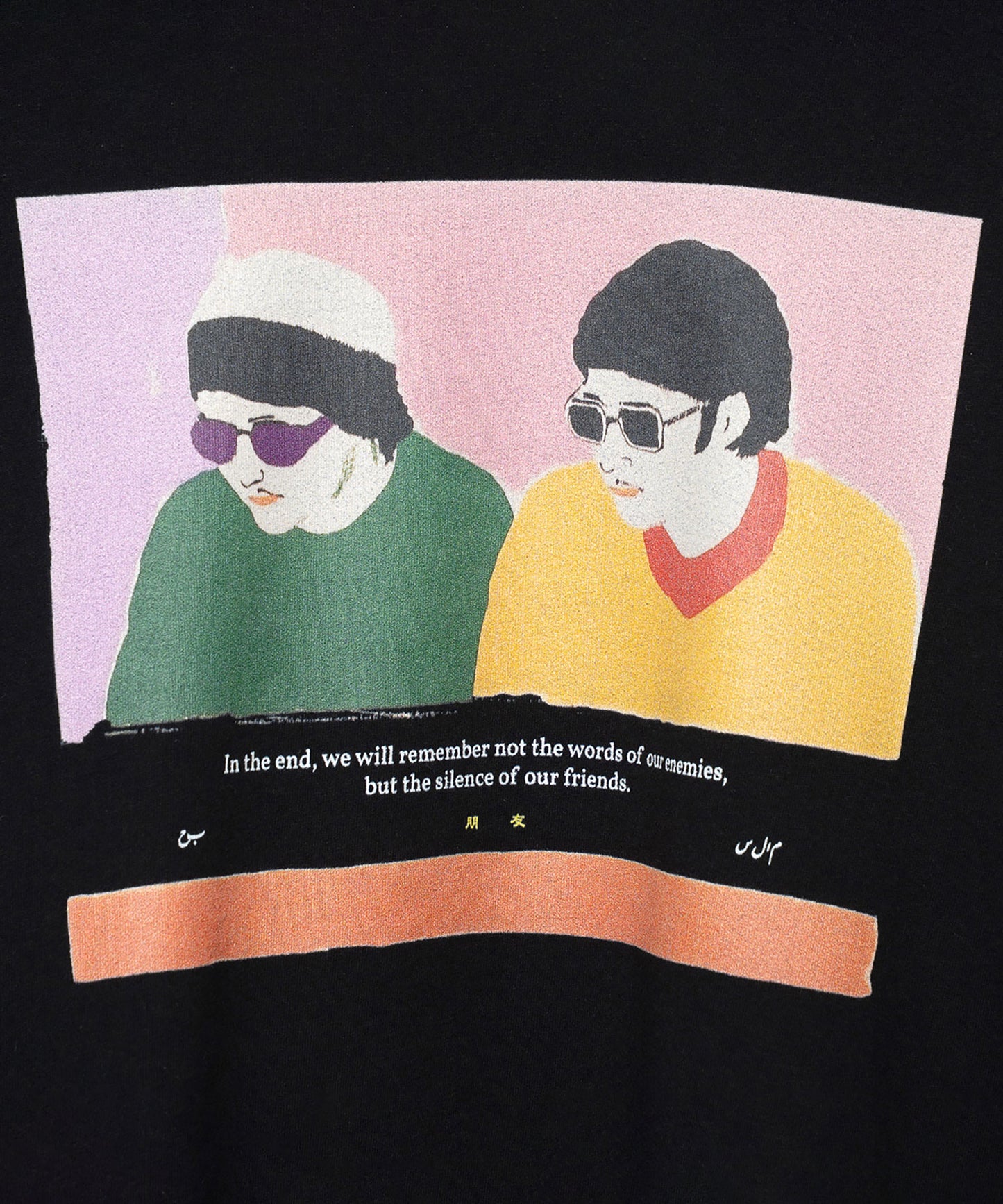 PANYAO SAMUE L/S T-SHIRT