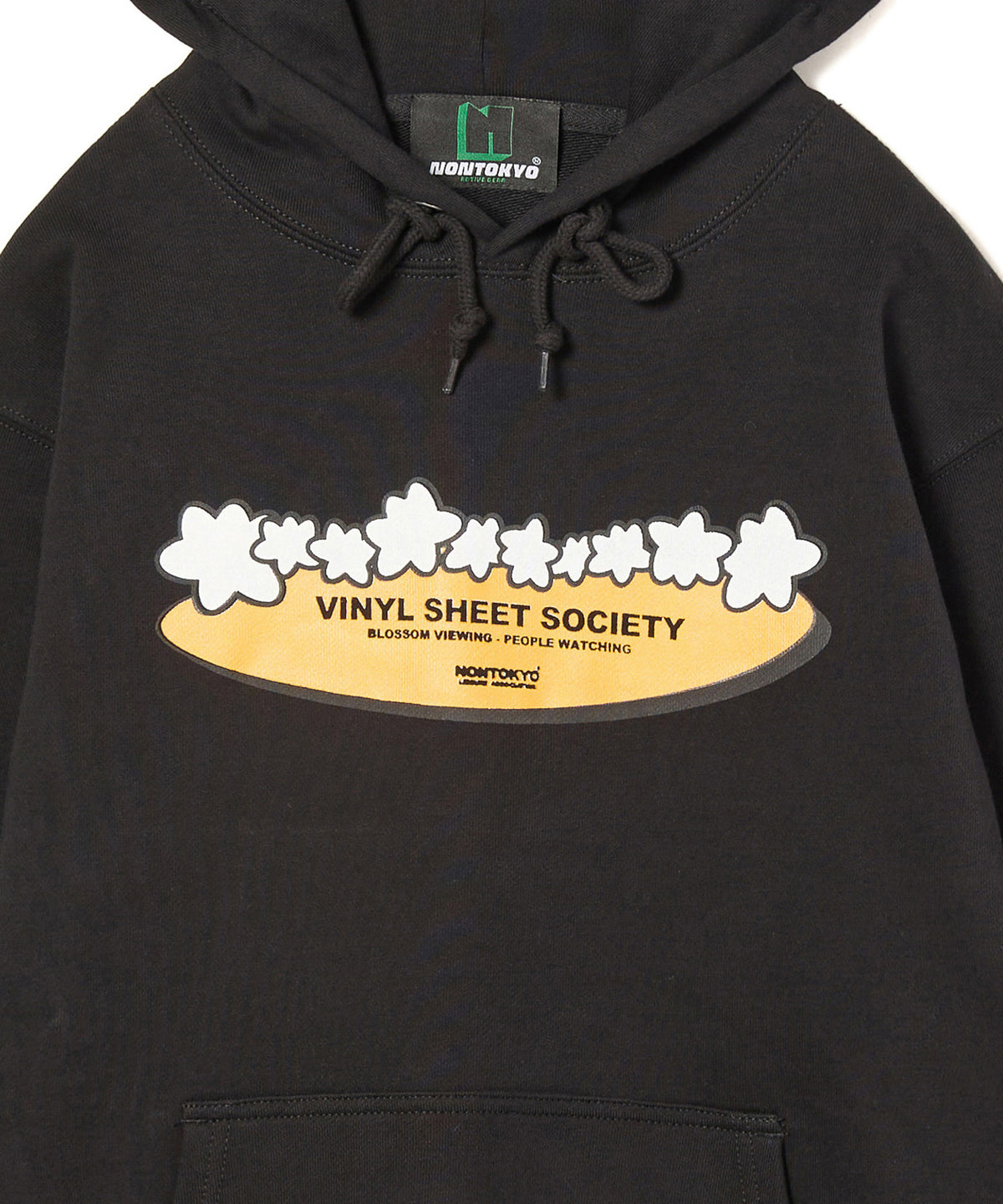 PRINT PULLOVER PARKER(STAR)