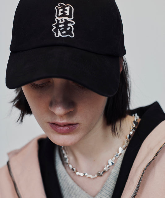 KANJI CAP