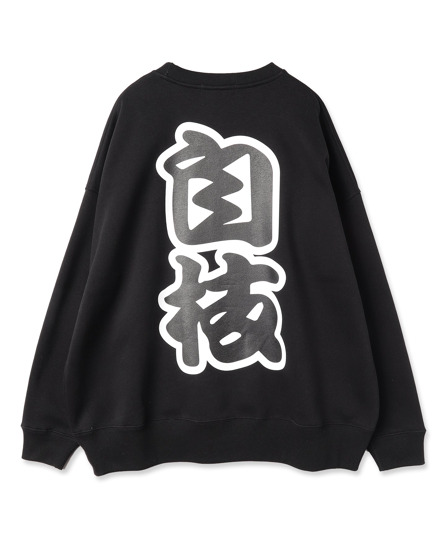 KANJI SWEAT