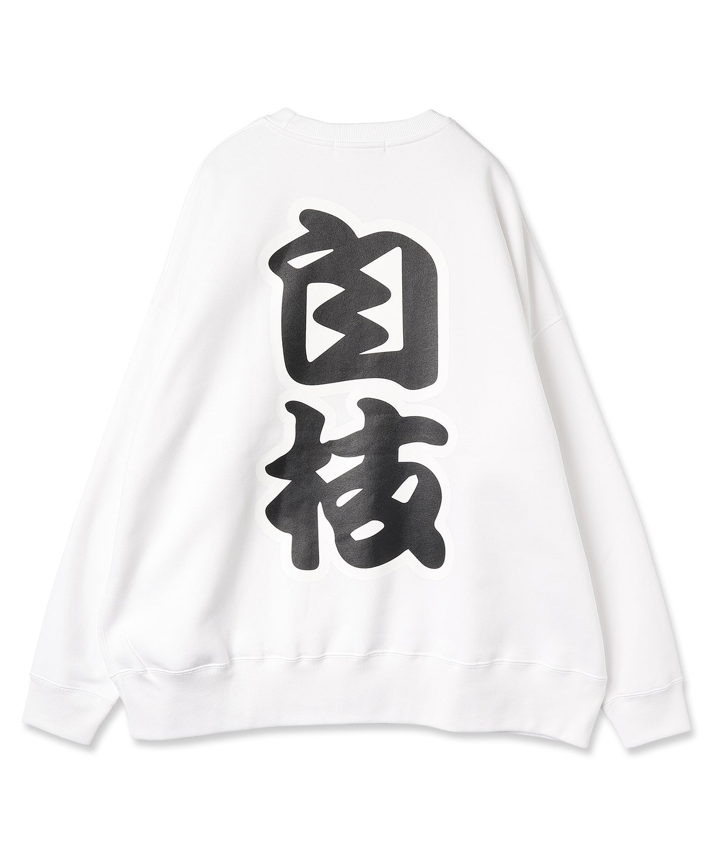 KANJI SWEAT