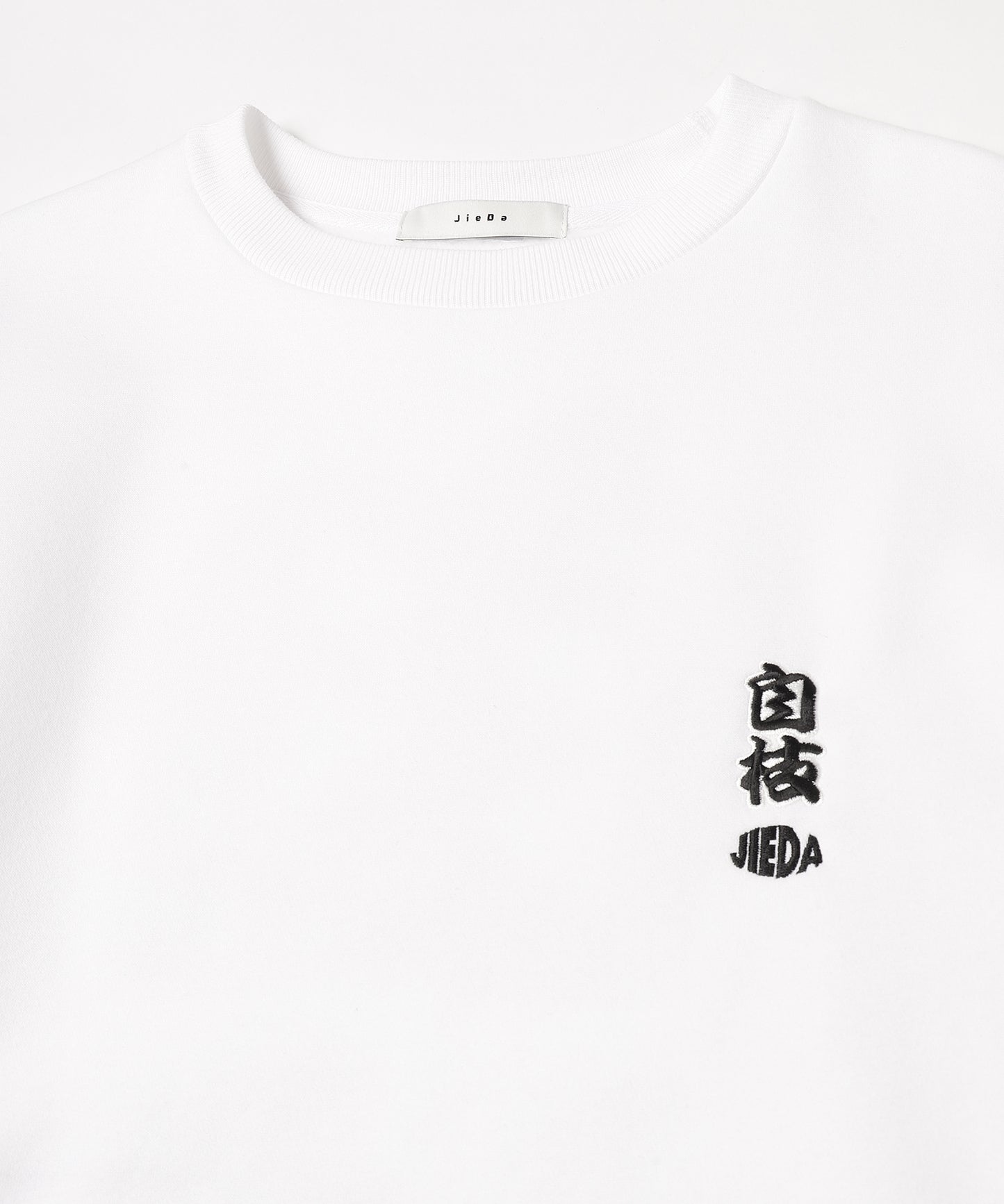 KANJI SWEAT